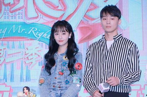 娱乐圈吃瓜王  第3张