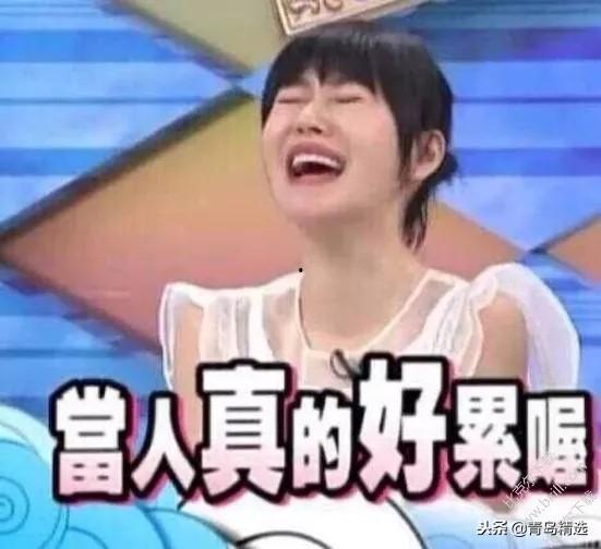 娱乐圈吃瓜的博主叫什么,揭秘“吃瓜博主”背后的故事  第1张