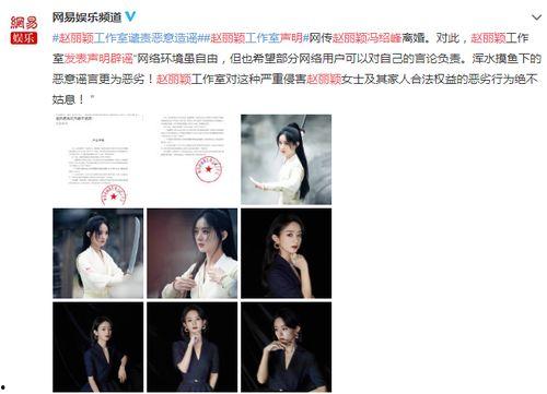 娱乐圈读心吃瓜小说免费阅读,读心吃瓜，揭秘明星背后的秘密  第3张