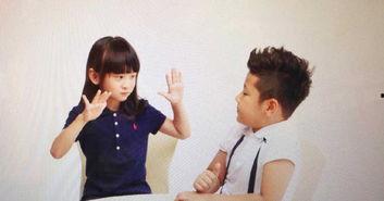 娱乐吃瓜君两小无猜,揭秘两小无猜的甜蜜幕后  第2张