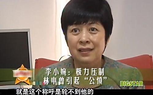 娱乐吃瓜君李楷灿,揭秘娱乐圈幕后故事  第1张