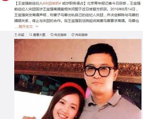 娱乐圈吃瓜陈丽君,陈丽君吃瓜事件揭秘  第1张